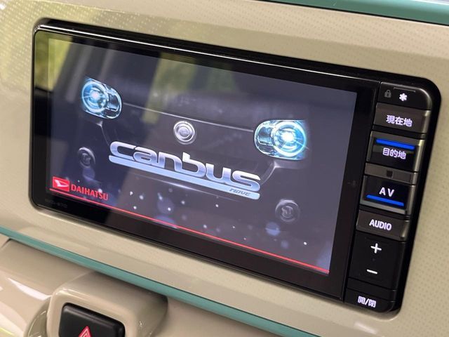 DAIHATSU MOVE canbus 2021