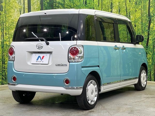 DAIHATSU MOVE canbus 2021