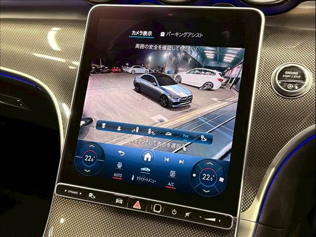 MERCEDES BENZ MERCEDES BENZ C class sedan 2022