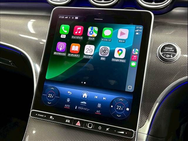 MERCEDES BENZ MERCEDES BENZ C class sedan 2022