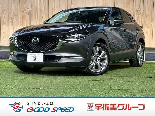 MAZDA CX-30 2023