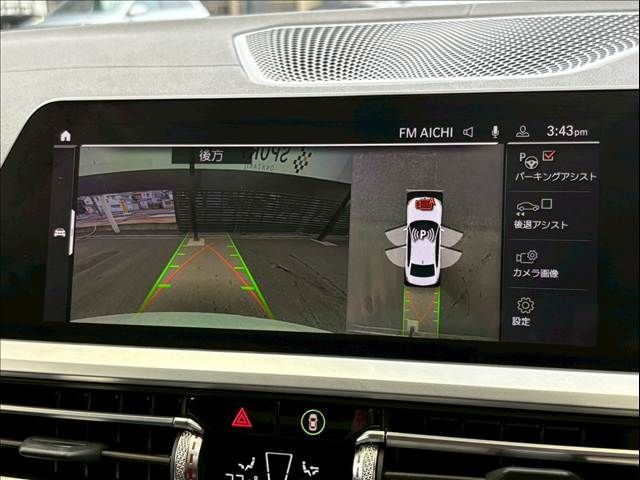 BMW BMW 3series sedan 2019