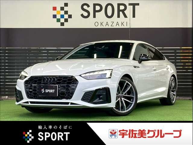 AUDI AUDI A5 SPORTBACK 2023