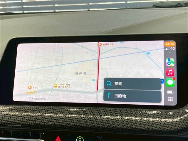 BMW BMW 1series 2020