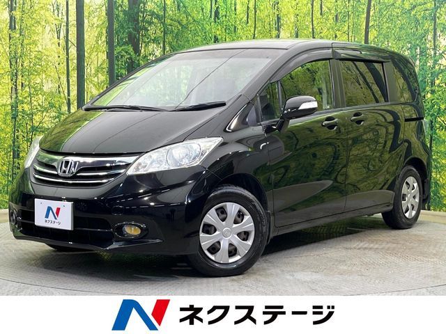 HONDA FREED 2013