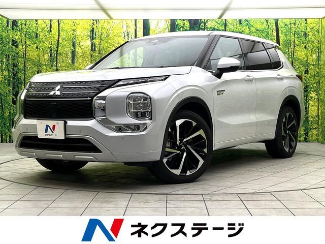 MITSUBISHI OUTLANDER PHEV 2022
