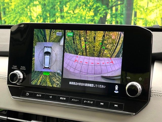 MITSUBISHI OUTLANDER PHEV 2022