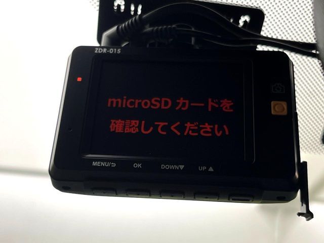 MITSUBISHI OUTLANDER PHEV 2022