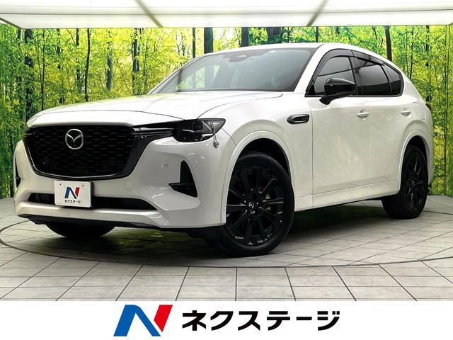 MAZDA CX-60 2023