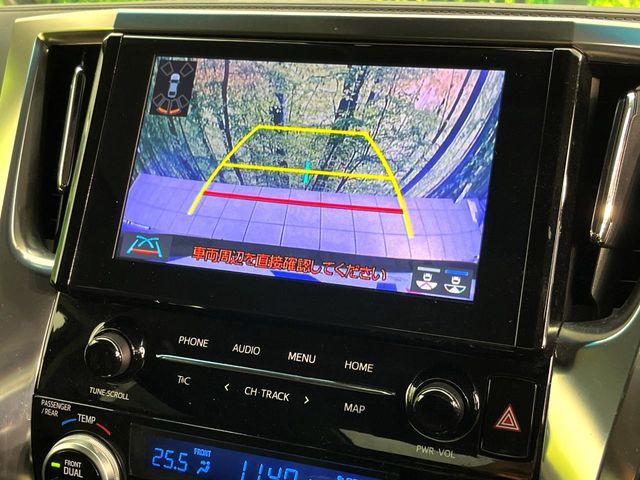 TOYOTA ALPHARD hybrid 4WD 2023