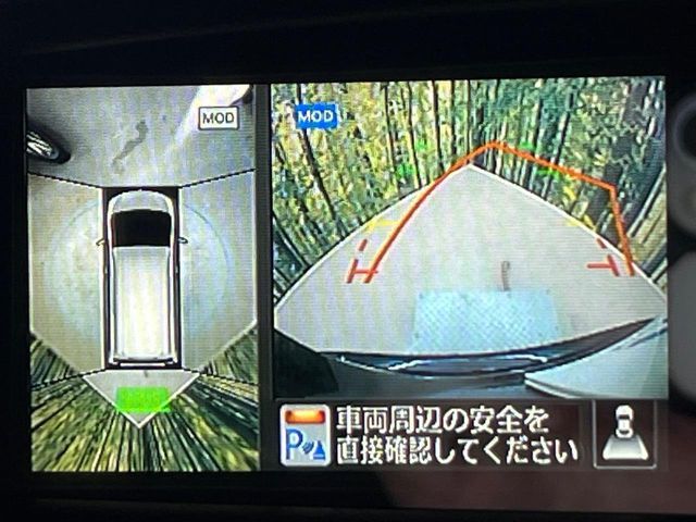 NISSAN SERENA  S-HYBRID 2015