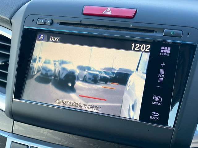 HONDA JADE HYBRID 2017