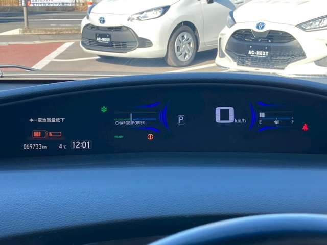 HONDA JADE HYBRID 2017