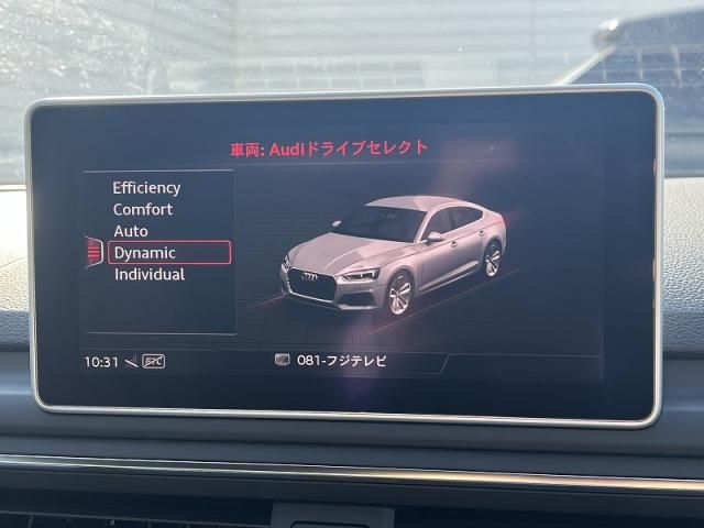 AUDI AUDI A5 SPORTBACK 2022