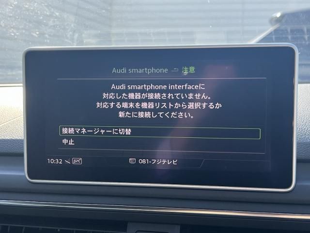 AUDI AUDI A5 SPORTBACK 2022