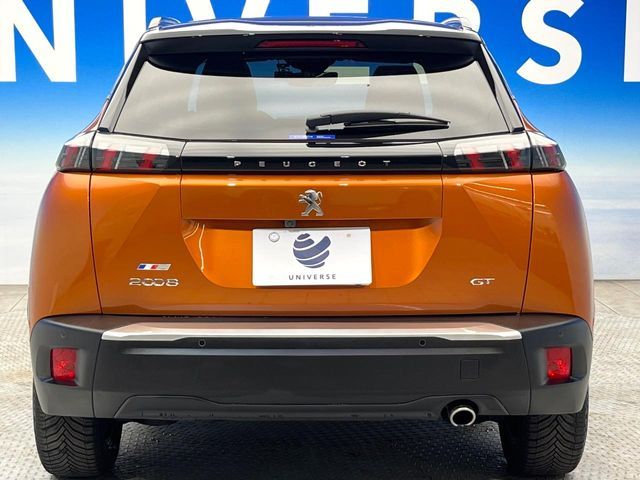 PEUGEOT PEUGEOT 2008 2023