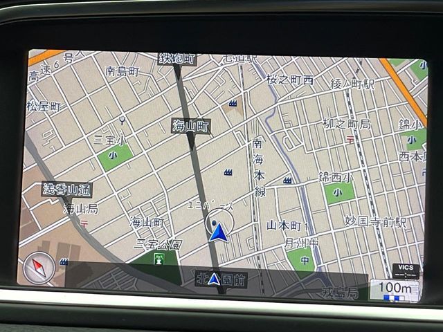 VOLVO VOLVO V40 CROSS COUNTRY 2017