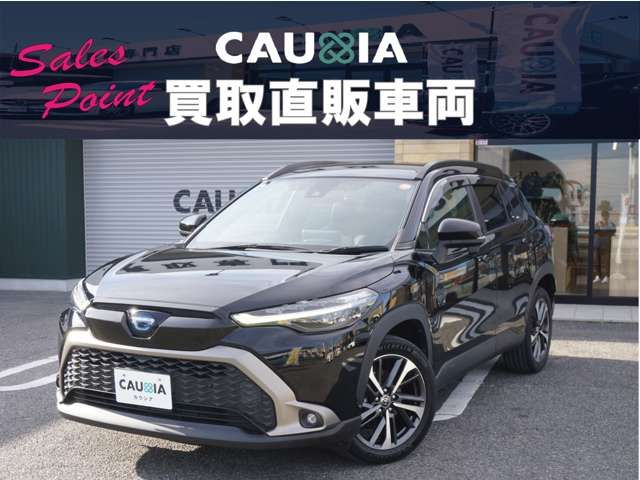 TOYOTA COROLLA CROSS HYBRID 2022