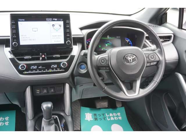 TOYOTA COROLLA CROSS HYBRID 2022
