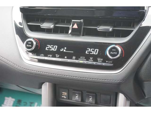 TOYOTA COROLLA CROSS HYBRID 2022