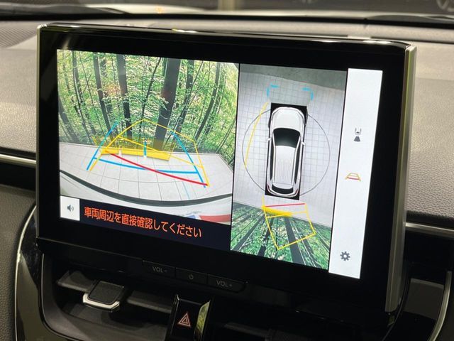 TOYOTA COROLLA CROSS HYBRID 2025