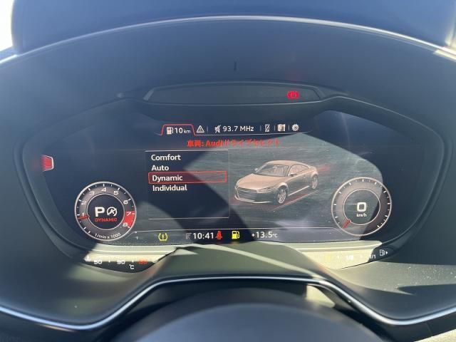 AUDI AUDI TT RS coupe 2021