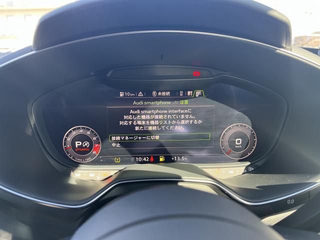 AUDI AUDI TT RS coupe 2021