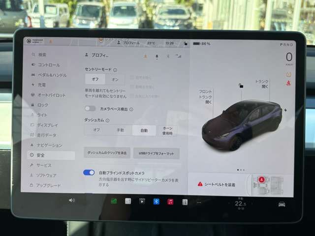 TESLA TESLA MODEL Y 2023