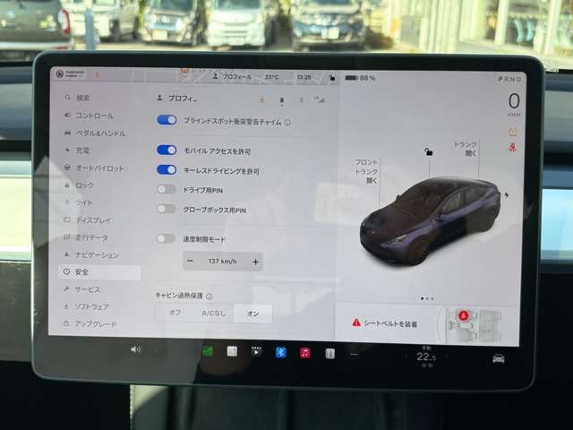 TESLA TESLA MODEL Y 2023