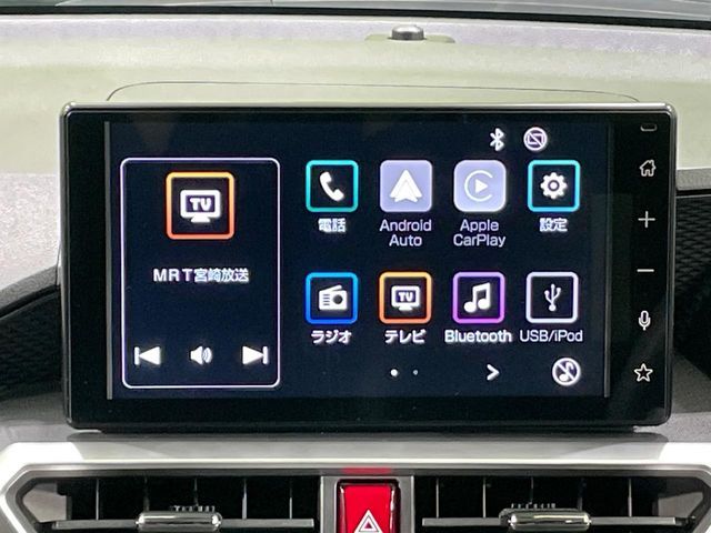 DAIHATSU ROCKY e-SMART HYBRID 2023