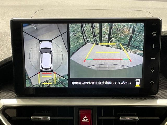 DAIHATSU ROCKY e-SMART HYBRID 2023