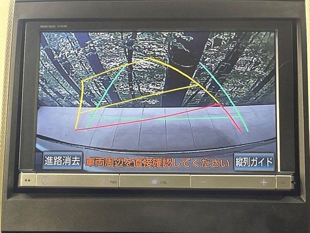 TOYOTA VELLFIRE 2014