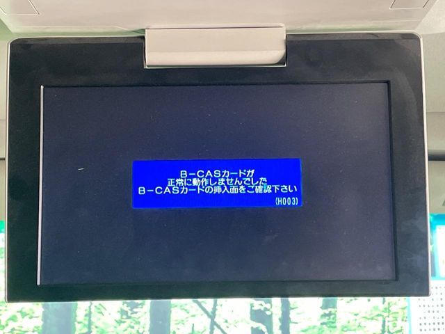 TOYOTA VELLFIRE 2014