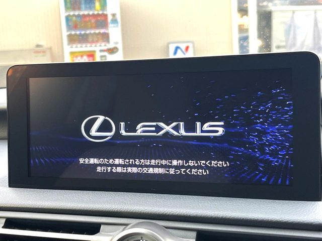 TOYOTA LEXUS IS350 2021