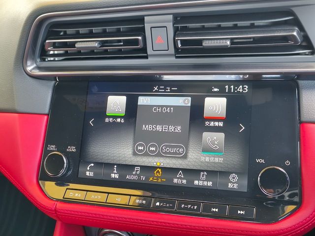 NISSAN FAIRLADY Z 2024