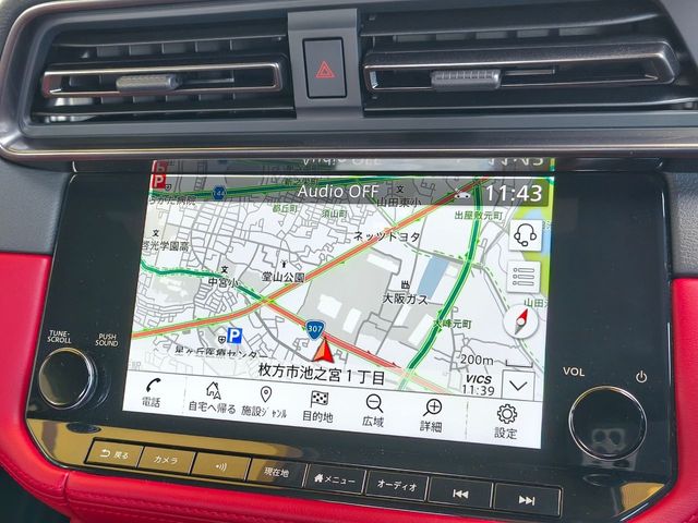 NISSAN FAIRLADY Z 2024