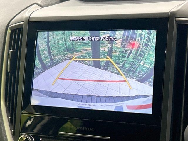 SUBARU FORESTER 2018