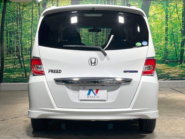 HONDA FREED HYBRID 2016