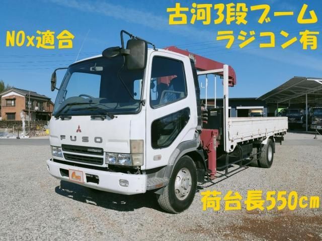 MITSUBISHI FUSOU FIGHTER 2003