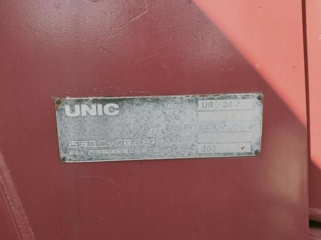 MITSUBISHI FUSOU FIGHTER 2003