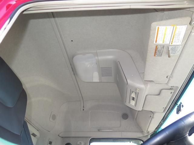 MITSUBISHI FUSOU SUPER GREAT 2021