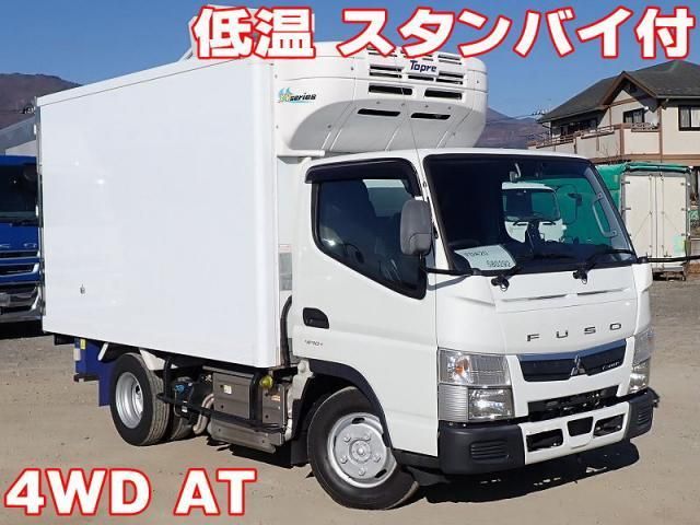 MITSUBISHI CANTER 2020