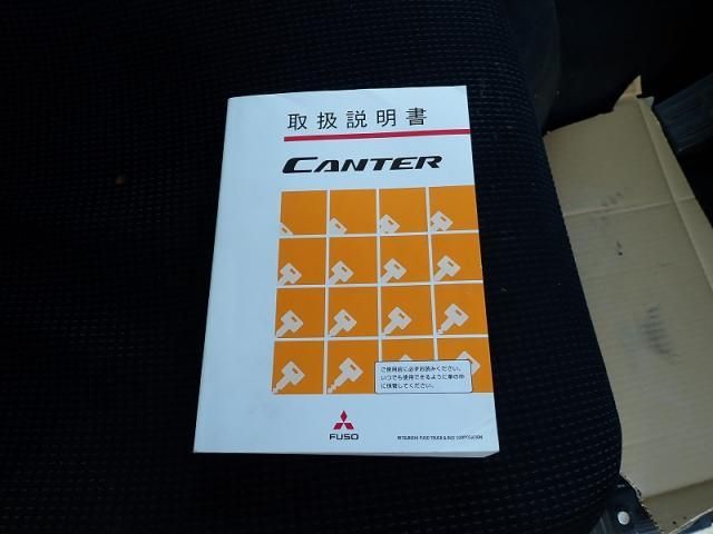 MITSUBISHI CANTER 2020