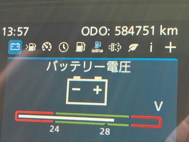 NISSAN DIESEL Quon 2019