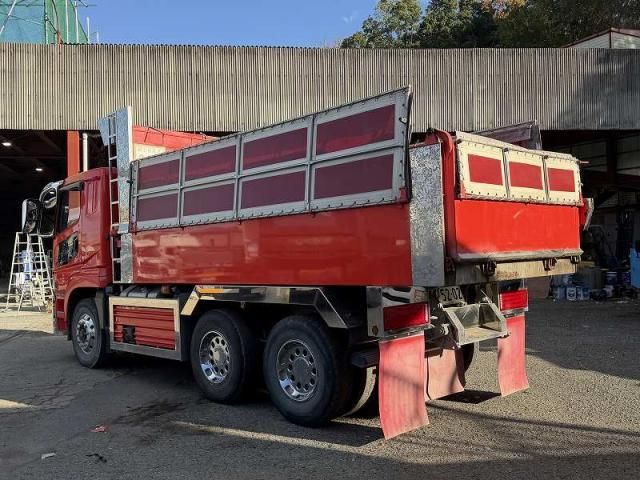 MITSUBISHI FUSOU SUPER GREAT 2021