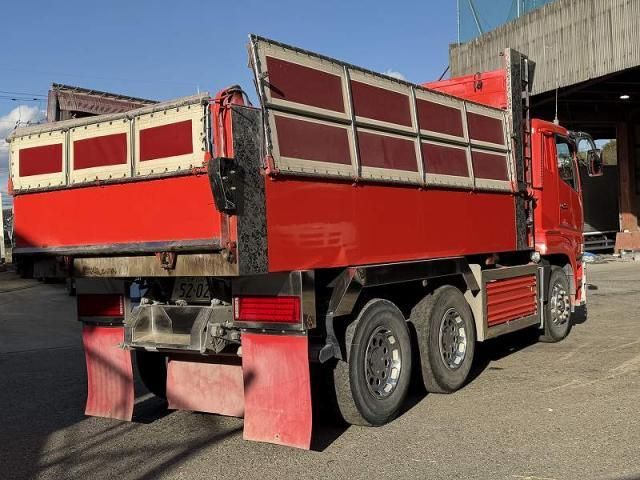 MITSUBISHI FUSOU SUPER GREAT 2021