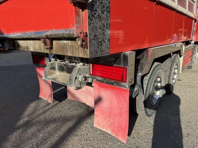 MITSUBISHI FUSOU SUPER GREAT 2021