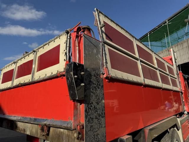 MITSUBISHI FUSOU SUPER GREAT 2021