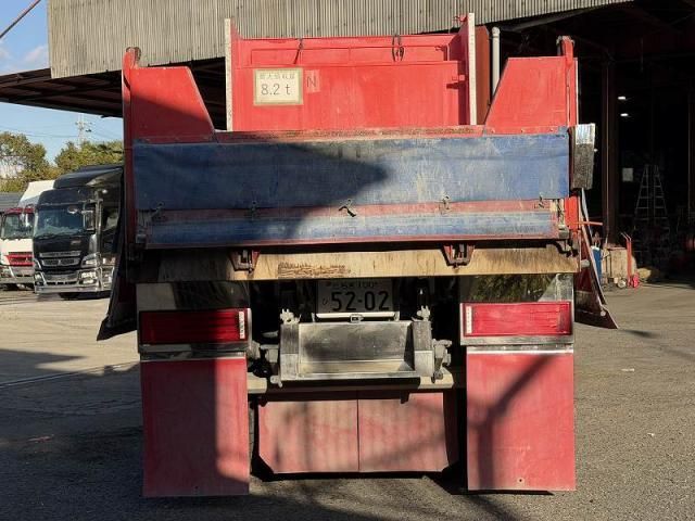 MITSUBISHI FUSOU SUPER GREAT 2021