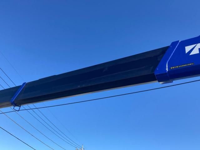 MITSUBISHI FUSOU SUPER GREAT 2025